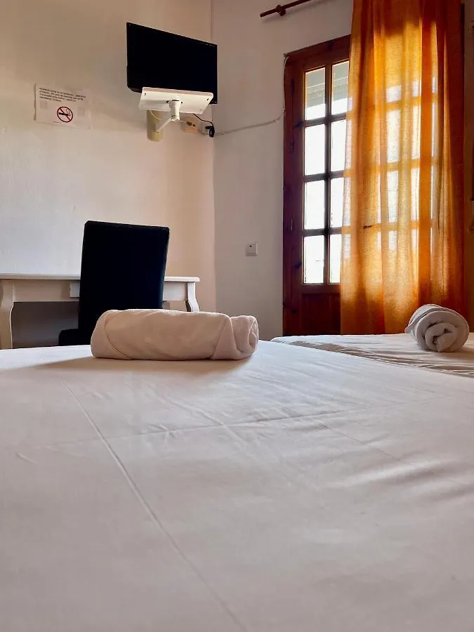 Hostal Los Arcos Vejer de la Frontera Guest house